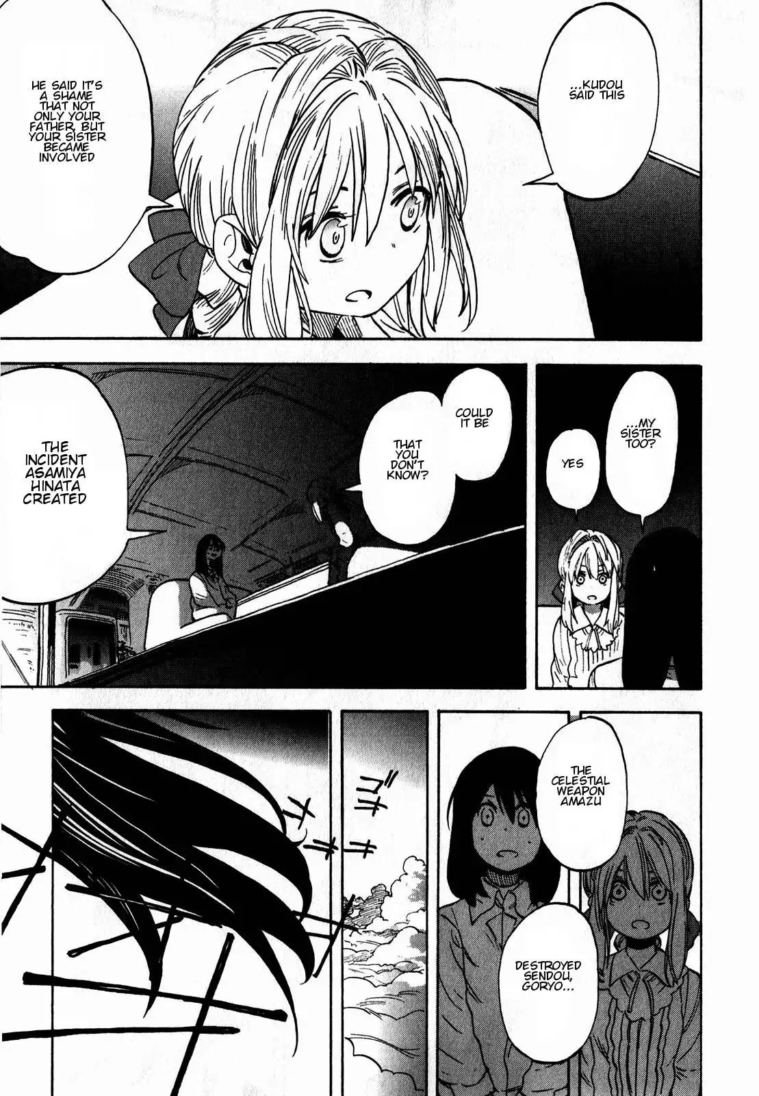 Asamiya-san no Imouto Chapter 9 19